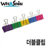 화신공업주식회사공업 715 사무용가위 - 예스24