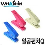 화신공업주식회사공업 704 투톤가위 | 프리미엄오피스 - 예스24