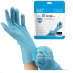 [보아스] 키즈글러브 니트릴메디 (성인FREE) | 주식회사 위드에이치 - 예스24