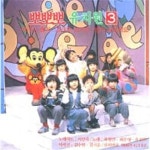 [중고샵] [미개봉] V.A. / 뽀뽀뽀 유치원 3 - 예스24 [중고샵][미개봉]  V.A. / 뽀뽀뽀 유치원 3 - 예스24