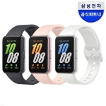 삼성전자 정품 S9/S9+ LED뷰케이스 EF-NG960 / EF-NG965 | S9 | (주)올인포케이 - 예스24