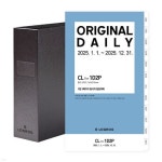 24년 오르도 풀세트 - 7월(CL) - 예스24