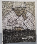 [중고샵] 요절과 숙명의 작가전 (가나아트센터 개관3주년기념) - 예스24 [중고샵]요절과 숙명의 작가전 (가나아트센터 개관3주년기념) - 예스24