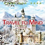 [중고샵] 트래블 투 마인드 Travel to Mind (내 마음으로의 여행, 힐링아트 스케치 컬러링북) - 예스24 [중고샵]트래블 투 마인드 Travel to... 