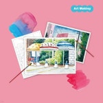 패브릭 파우치 스텐실 키트 <나의 여름 바닷가> 서희 | 주식회사 아트숨비(업체) - 예스24