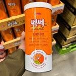 (주)예스20토탈푸드 | [한미] 웰키커 어린이 홍삼 20mlx30포 | 어린이홍삼 | (주)씨에스베스트 - 예스24