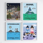 청풍문화재단지엽서2매세트_김중명_#106 | 주식회사 디토모 - 예스24 	청풍문화재단지엽서2매세트_김중명_#106 | 주식회사 디토모 - 예스24