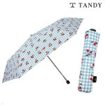 탠디 체리베리 초경량 3단 암막 우양산 | 우양산 | (주)서림유앤지 - 예스24