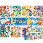 1000피스 직소퍼즐 - 포켓몬스터 컬러풀 포켓몬 | 주식회사 퍼즐사랑 - 예스24