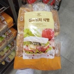 신라명과 옥포점 | 신라명과 샌드위치식빵2종세트(호기빵+쁘띠바게트)(냉동) | (주)신라명과 - 예스24