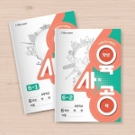 [민화샵] MDF 우주 만들기 | 주식회사 다운포스 - 예스24