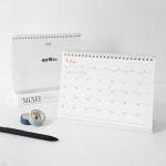 [창고대개방]북스토리지 포 딜라이트_핸디 Enjoy Reading and Life | 문화생활 기록장 | 북프렌즈 - 예스24