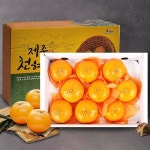 [서래야] 원조 한산 모시잎 찐 송편 1.2kg/25개 | 떡 | (주)아이원세븐 - 예스24