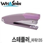 화신공업주식회사 2400실버C크립날 대 화신공업주식회사크립 (20)2-8 실버크립 크립날 - 예스24