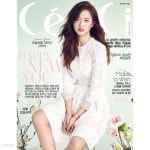 [중고샵] 쎄씨 CeCi 2016년 1월호 - 예스24 [중고샵]쎄씨 CeCi 2016년 1월호 - 예스24