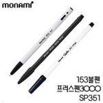 낫씽디자인 PostClock메모패드/3833 - 예스24