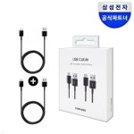 삼성전자 갤럭시워치 액티브 스포츠스트랩 ET-SFR50(20mm) | 갤럭시워치스트랩 | (주)올인포케이 - 예스24