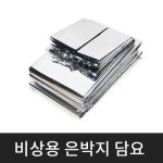 10in1멀티케이블 | 멀티케이블 | 알지온 - 예스24