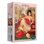 (알록퍼즐)500피스 도쿄 리벤저스 AL5336 | 비엔비퍼즐 | (주)비엔비퍼즐 - 예스24