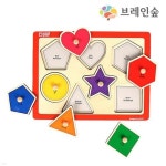 IQ구슬게임삼각 - 예스24