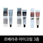 에펠탑텀블러 - 예스24
