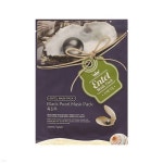 망치 중성펜 (01-0175) - YES24