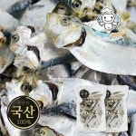 퓨어멜로우 티트리 수딩 스팟패치 100매X2박스 - 예스24