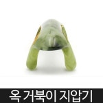 다용도장갑 | 장갑 | 알지온 - 예스24