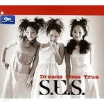 [중고샵] 에스이에스 (S.E.S.) - Dreams Come True VCD - 예스24 [중고샵]에스이에스 (S.E.S.) - Dreams Come True VCD - 예스24