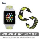 KT매장 옥스포드 블럭 | kt | 주식회사 유비코퍼레이션 - 예스24