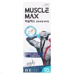 펠체아주라 향좋은 바디워시 바디클렌져 650ml 블랙오키드 X4개 이탈리아 직수입 - 예스24