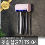 하니웰 A700 Clear 실험용 작업용 보호안경 (1015360) - YES24
