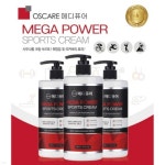 오스케어 하트 캡슐 마스크 2종 세트_1set | 마스크팩 | 오스바이오 주식회사 - 예스24