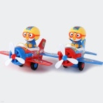 코발트블루/뽀로로플레이터널 | 뽀로로플레이터널 | 주식회사 지오 - 예스24