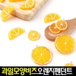[아트랄라] 만화경모음전/과학교구/원통만화경/모양보기/실험관찰 - 예스24