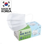 [에토스ETHOS] 오렌지22 캐리어 빈티지 기내용 여행가방 | 여행가방 | 에다스 - 예스24