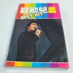 [중고샵] (중고Tape) 나훈아 - 전곡 BEST HIT - 예스24 [중고샵](중고Tape) 나훈아 - 전곡 BEST HIT - 예스24