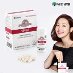 [알베쥬] 남해 흑마늘 70mlx30포 - 예스24