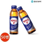 동아제약 박카스F 120mL 50병 | sky마트 - 예스24