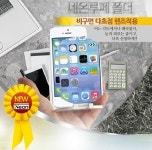 네온루페 핸디형 NL-H2000 | 주식회사 네온티이씨 - 예스24