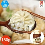 사조오양 숯불함박스테이크 2kg x 1봉 | 함박스테이크 | 지피지에스 - 예스24