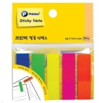 우정프린텍 | 프린텍 애니라벨-크라프트라벨 V3010 (10매) 칼라라벨 라벨지... 예스24 프린텍 애니라벨-크라프트라벨 V3010 (10매) 칼라라벨 라벨지...