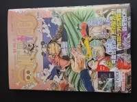 원피스 ONE PIECE 109 - 예스24