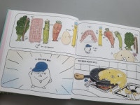 [알라딘서재]김밥 도시락 소풍 어때요 [소풍날]