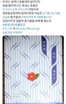 비우고, 다시 채우고 - YES24