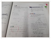[홍근홍욱맘님의 서재] : 알라딘