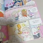 소워니놀이터 1 : 어서 오세요, 소워니의 숲속 마을로! | 조윤성 | 대원씨아이(단행)(대원키즈) - 예스24