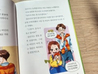 [임옥화님의 서재] : 알라딘