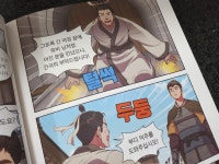 [임옥화님의 서재] : 알라딘