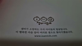 오빠 생각 | 박상재 | 샘터 - 예스24